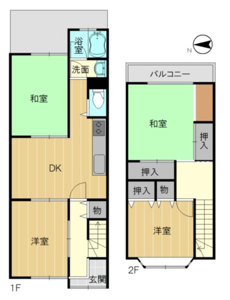 ���s�{���s�s��攪���������̒��È�ˌ��Ă̊Ԏ��}