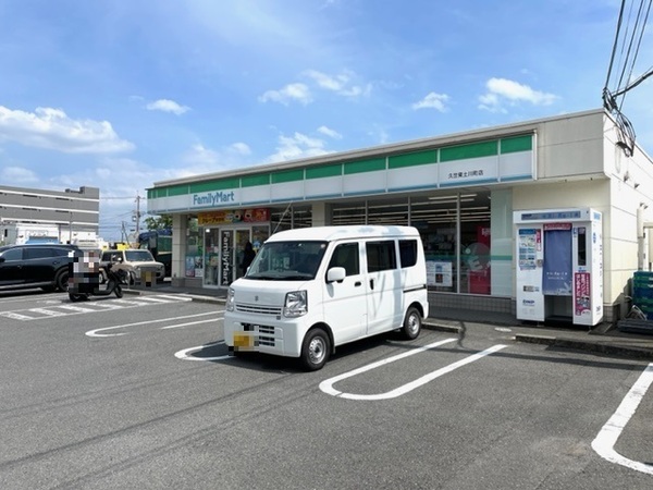 ���s�{���s�s���v������� 525-8�̒��Ã}���V�����̎��ӊ�