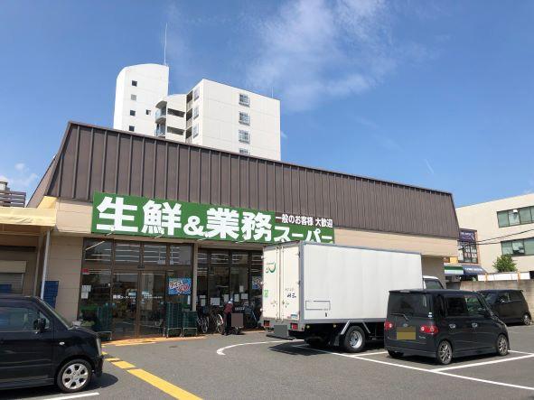 ���s�{���s�s�����操�R���썶�ߐ����̐V�z��ˌ��Ă̎��ӊ�