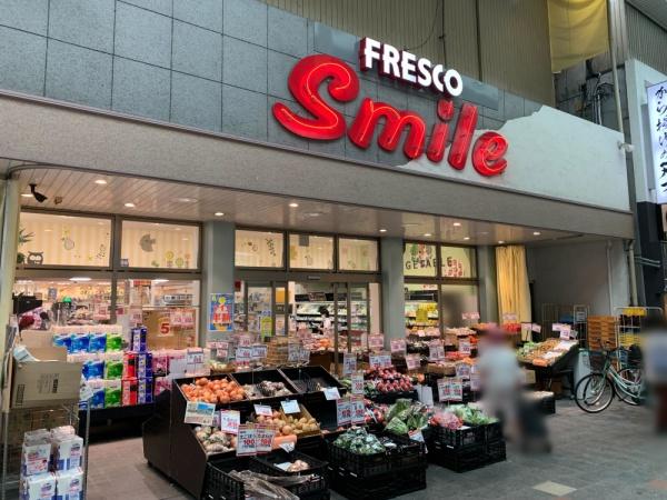 ���s�{���s�s�����擌�l�쒬 655-17�̒��Ã}���V�����̎��ӊ�