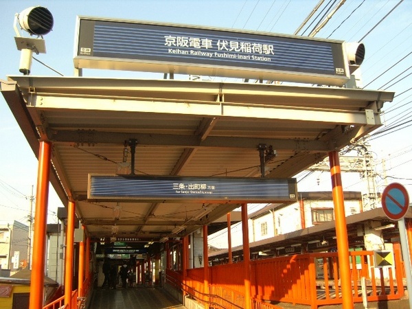 ���s�{���s�s������[�����쌴�� 1-1�̒��Ã}���V�����̎��ӊ�