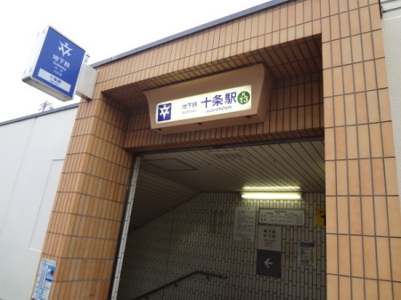 ���s�{���s�s������[�����쌴�� 1-1�̒��Ã}���V�����̎��ӊ�