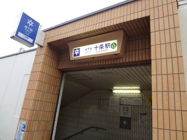 ���s�{���s�s������[�����쌴�� 1-1�̒��Ã}���V�����̎��ӊ�
