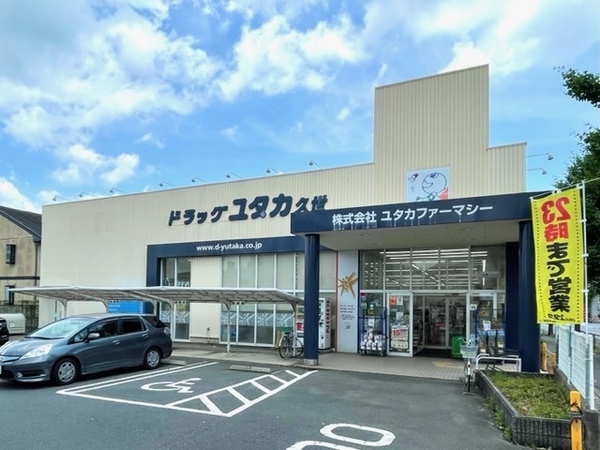 ���s�{���s�s���v�����v�� 705-1�̒��Ã}���V�����̎��ӊ�