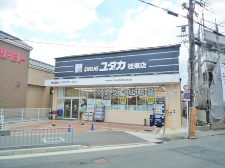 ���s�{���s�s�����扺�×ђς̓y�n�̎��ӊ�