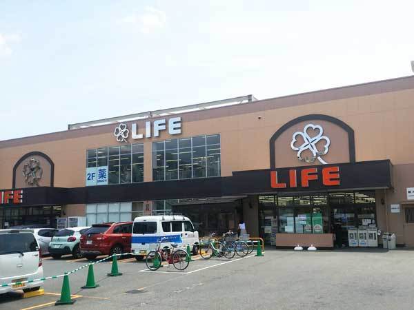 ���s�{���s�s������[�����쌴���̒��È�ˌ��Ă̎��ӊ�