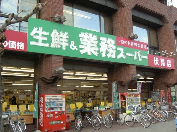 ���s�{���s�s������[�����쌴���̒��È�ˌ��Ă̎��ӊ�