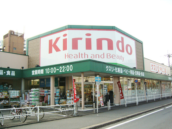 ���s�{���s�s������[�����쌴���̒��È�ˌ��Ă̎��ӊ�