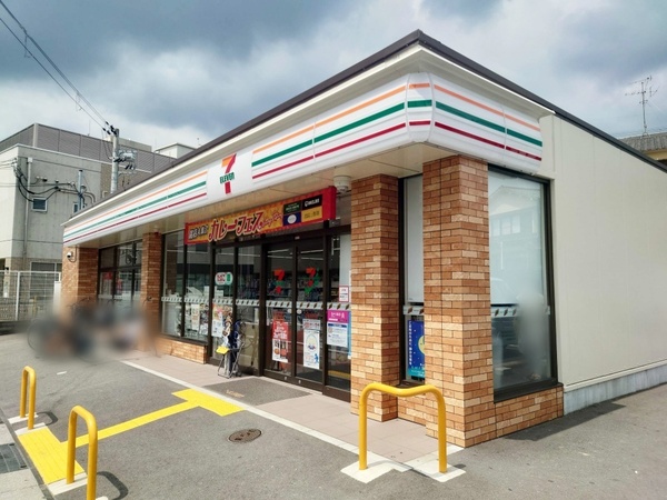 ���s�{���s�s������v��X�̋{���̒��Ãe���X�n�E�X�̎��ӊ�